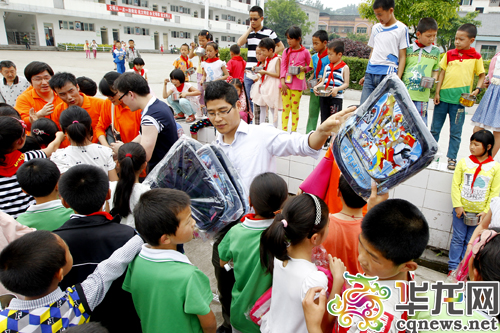 01292997-d468-4fb9-be69-57be47492a13.jpg