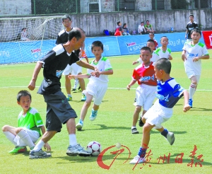 儿童足球启蒙训练营闭营|足球|射门