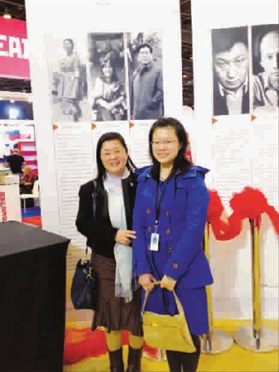 听偶像聊育儿经|<em>秦文君</em>|文学奖_凤凰资讯