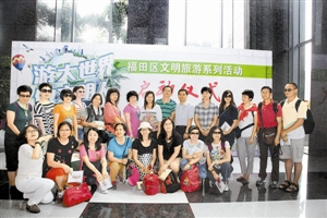 文明旅游,齐做谦恭有礼的中国人|旅游|游客
