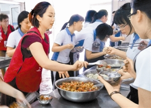 为高考学子加油|高考|考生