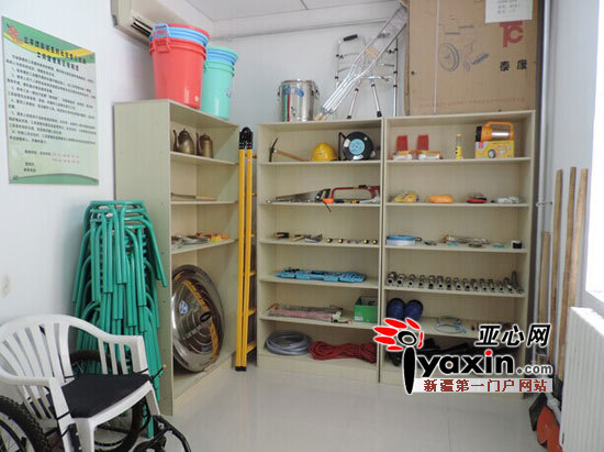 克拉玛依五新社区爱心便民工具屋正式开放