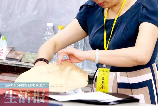 广西考生顺利度过高考首日 作文题想写出彩不