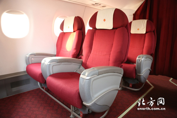 天津航空取消E190头等舱 推出超值经济舱