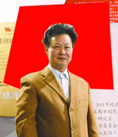 研发收入比指什么(3)