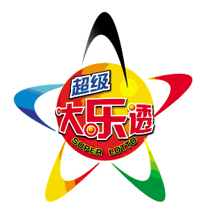 大乐透今晚压轴加奖1000万