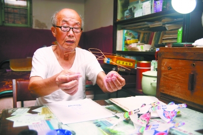 图片版权归原作者所有