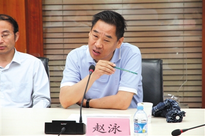 慈善法是否该拦住官员当基金会理事?|条例|公益