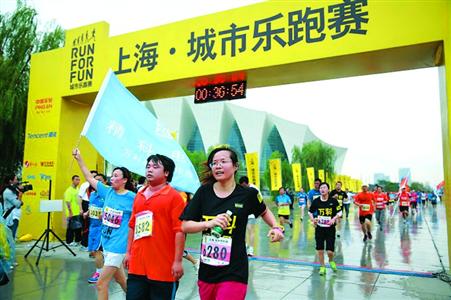 乐跑_乐视乐max2跑分_万科乐跑 天津网