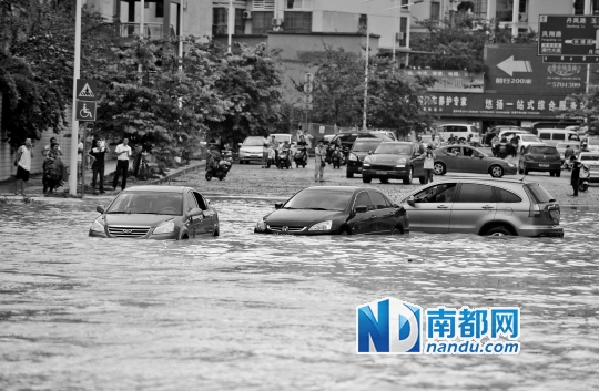 南宁暴雨 市区水浸|积水|暴雨