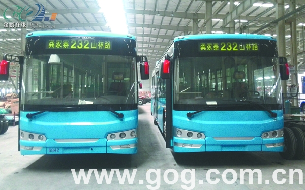 贵阳公交与奇瑞万达联手开发183辆本土造大巴