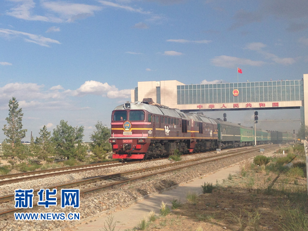 呼铁局邀网友体验草原列车出国记 感受内蒙古