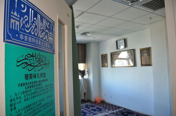 心脑血管医院礼拜室温暖穆斯林患者|患者|医院