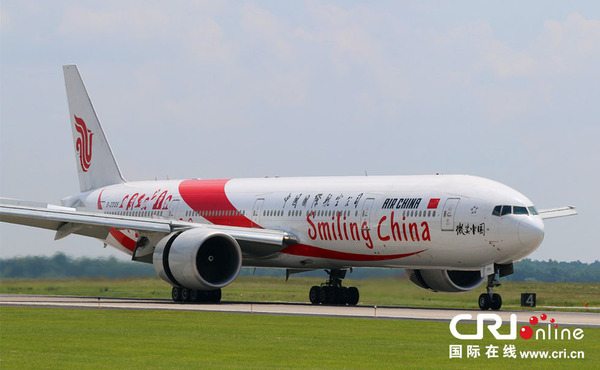 国航北京 华盛顿直飞航线首趟航班抵达华盛顿