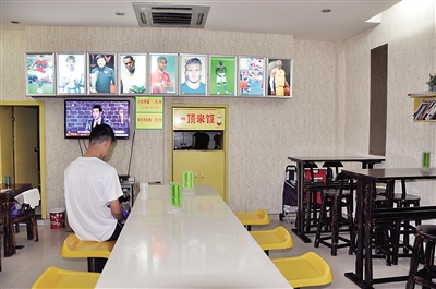 今年世界杯,就来这里嗨!|球衣|强队