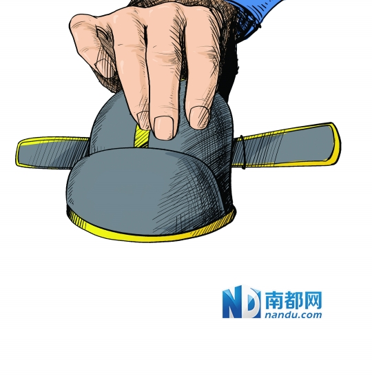 前5个月53名公务员涉嫌违纪被查|党风|干部