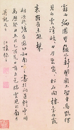图片版权归原作者所有