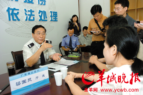 梁国聚参加大接访