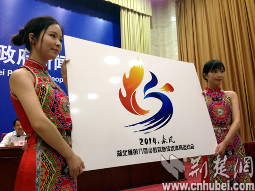 来凤一会一节将于10月20日开幕|民族|文化