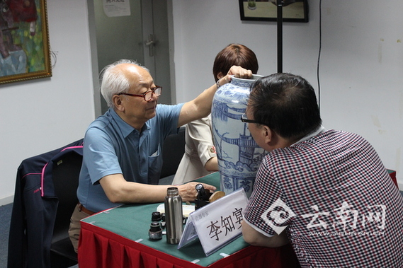 瓷器鉴定专家李知宴