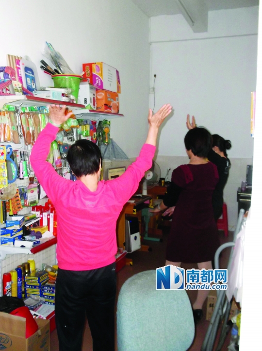 士多店腾点地 她们学做操|视频|做操