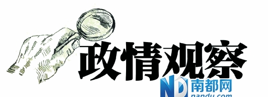 南都讯 记者李立君 自从年初惠城区副区长刘光滨和陈国强调离以后,两