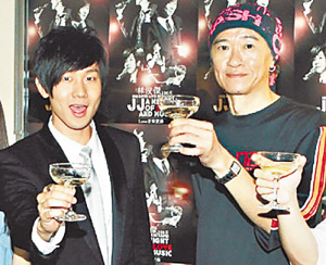 林俊杰和他的朋友圈|林俊杰|金曲