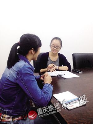 5名大二学生自办面试培训班 5天赚得5万元