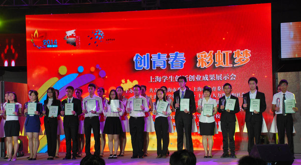 8c9ebc01-2ab2-4c44-b8c0-2e57e9497c2a.jpg
