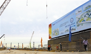 创业青年 快到前海来|香港|特首