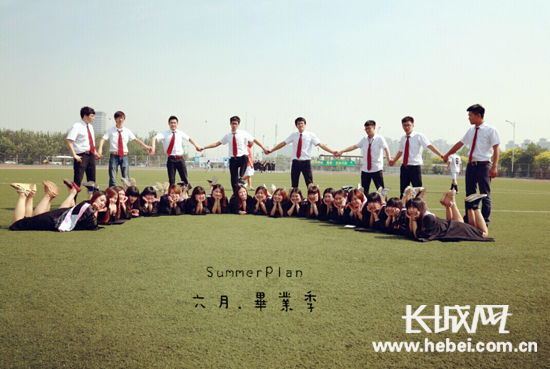 留住青春也需私人订制 摆pose你说了算|班级