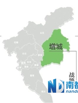 增城市人口_增城市永和医院