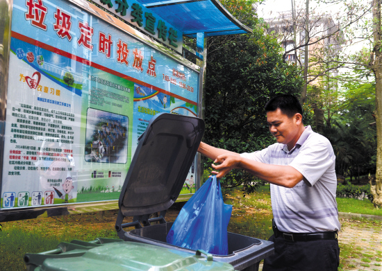 南沙街坊扔垃圾不分类收运单位有权不收|分类