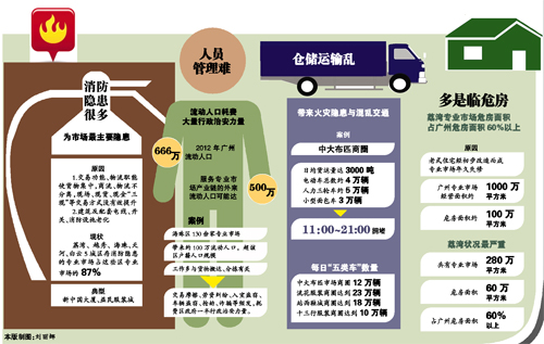 4cbefe41-c906-4fa9-a206-f6b79099cfa4.jpg