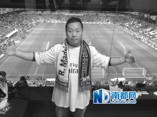 今年3月，温国炷在马德里观看了皇家马德里对巴萨罗那的“国家德比”。 受访者供图