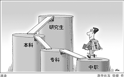 be82db5c-c5a9-4e02-a531-56cb2b8ff5aa.jpg