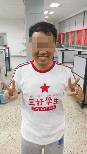 论跳楼时间、地点及先后顺序的重要性|德国队