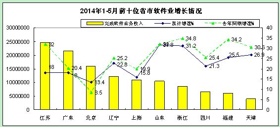 40656ba8-ac3e-4a96-bb1b-302caf52c095.jpg