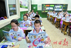 潮流音乐小学生 e24e7e17-9c85-45db-a14d-e04561f9514b.jpg