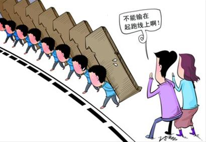 e4e42150-0a8b-4929-8435-2d040e0abace.jpg