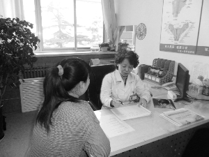 试管婴儿失败 不孕女签约圆梦|医生|患者