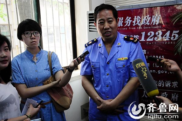 济南工商局发布三大投诉热点:电器三包投诉居