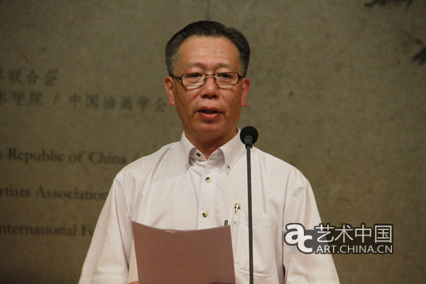 艺为人生 冯法祀百年诞辰艺术回顾展在京开幕