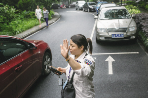 杭州停车收费补缴系统7月上旬正式启用|停车费