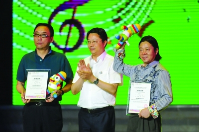 青奥会会歌《梦无止境》昨天发布|作词|歌名_凤