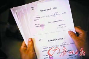 艾滋病犯并不愿意将病情告知家人。