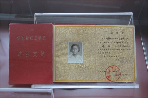 跨越岁月长河 邂逅档案里的毕业季|学生|校园_