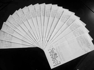 湛江微生物学者买竞彩收获多多|投注|中奖