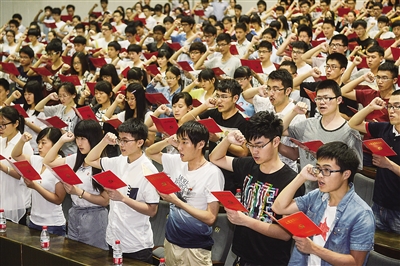 全国党员总数为8668.6万名|党员|党组织