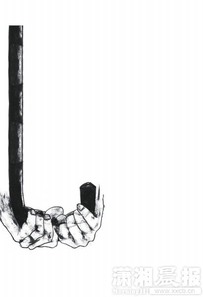 湖南省本级灵活就业者养老保险怎么交|缴费|平